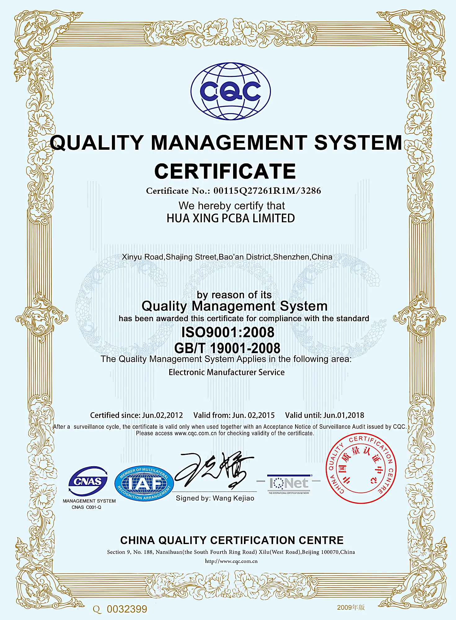 Collection of Saturn quality certificates in English