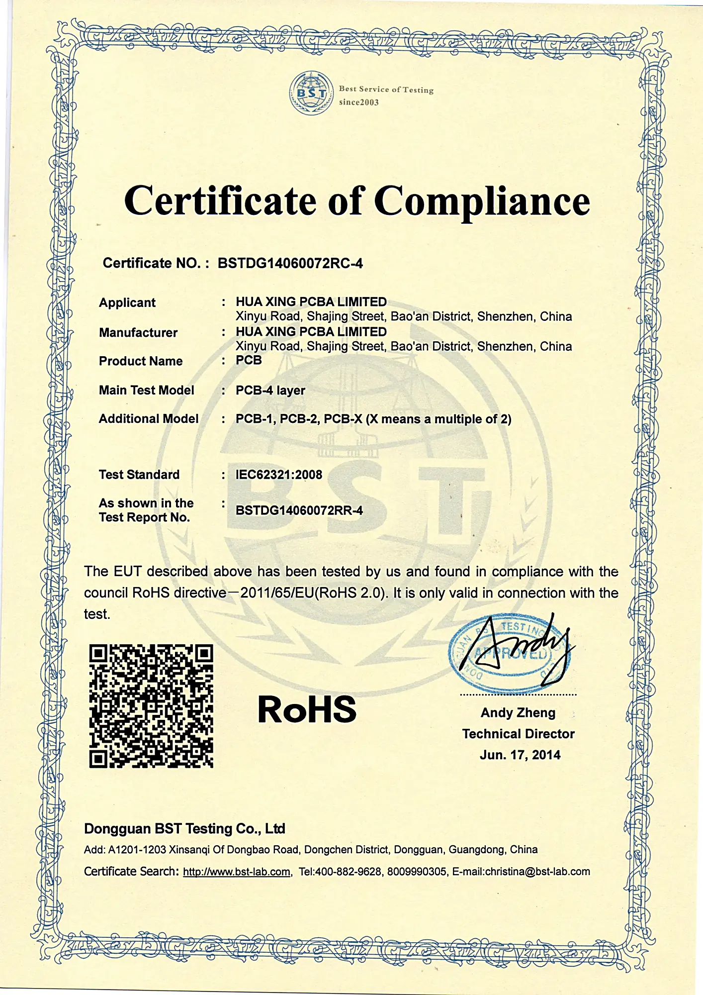 RoHS compliance certificate